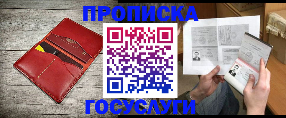 форма 3 в Сураже