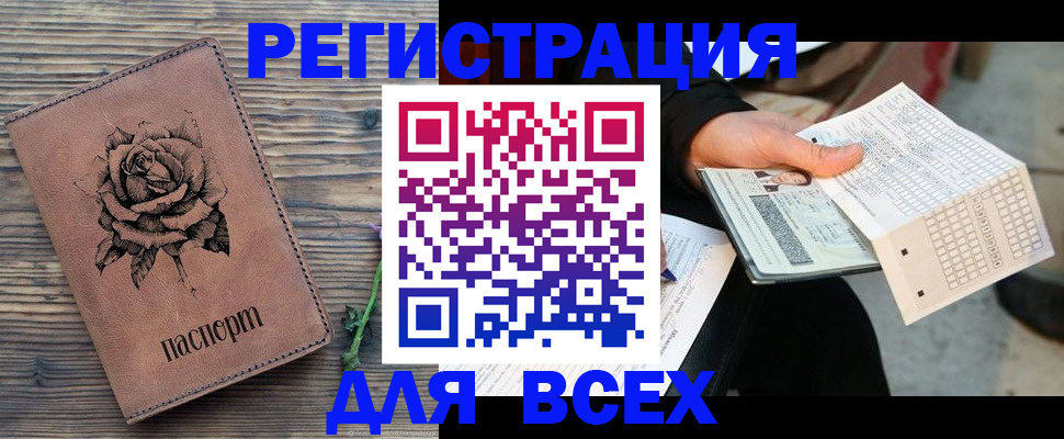 форма 3 в Сураже